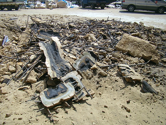 형틀 분해 작업